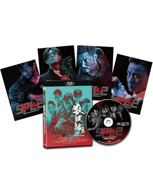 トワイライト・ウォリアーズ 決戦!九龍城砦 豪華版 スペシャルボックス('24… トワイライト・ウォリアーズ 決戦!九龍城砦 UHD豪華版